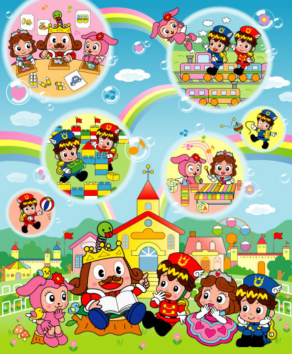 おもちゃ王国カレンダー